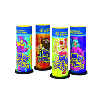 Театр кукол Пиротехнический фонтан купить в Светогорске | svetogorsk.salutsklad.ru