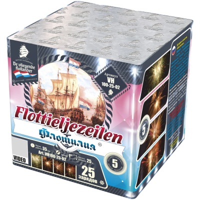 Флотилия Фейерверк купить в Светогорске | svetogorsk.salutsklad.ru