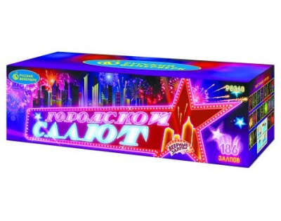 Городской салют Комбинированный Фейерверк купить в Светогорске | svetogorsk.salutsklad.ru