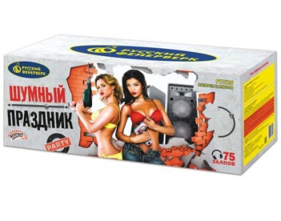 Шумный праздник Салют купить в Светогорске | svetogorsk.salutsklad.ru