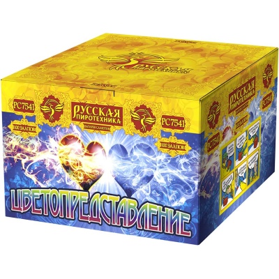 Цветопредставление New Батарея салютов купить в Светогорске | svetogorsk.salutsklad.ru