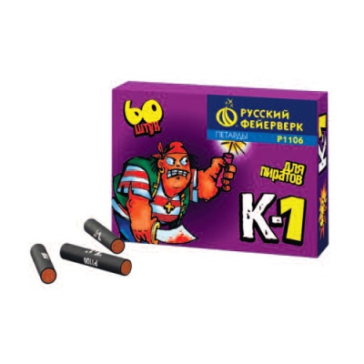 К-1 Петарды купить в Светогорске | svetogorsk.salutsklad.ru