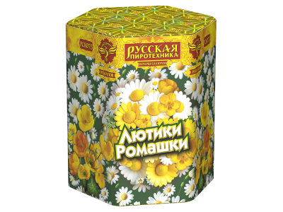 Лютики-Ромашки Фейерверк купить в Светогорске | svetogorsk.salutsklad.ru