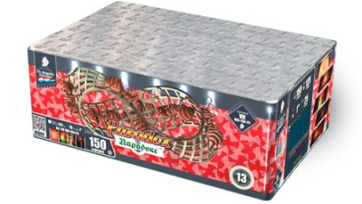 Парадокс Салют купить в Светогорске | svetogorsk.salutsklad.ru