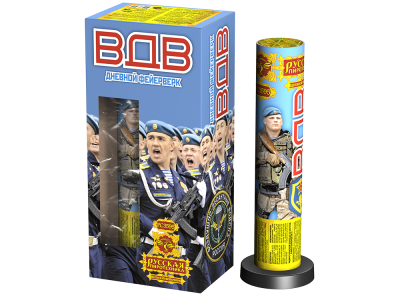 ВДВ Дневной фейерверк купить в Светогорске | svetogorsk.salutsklad.ru