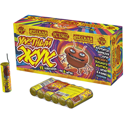 Улетный жук Наземный фейерверк купить в Светогорске | svetogorsk.salutsklad.ru