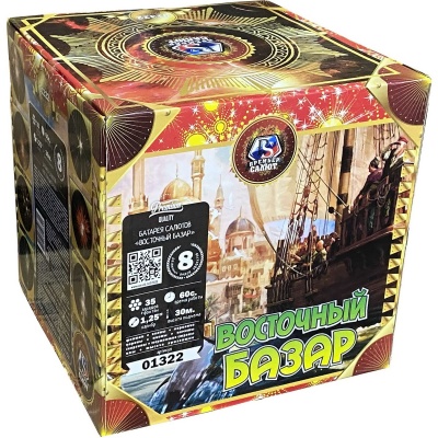 Восточный базар Фейерверк купить в Светогорске | svetogorsk.salutsklad.ru