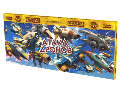 Атака дронов Летающие фейерверки купить в Светогорске | svetogorsk.salutsklad.ru