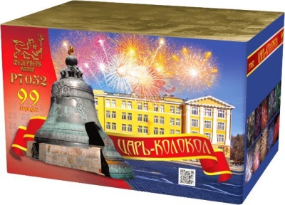 Царь-Колокол Салют купить в Светогорске | svetogorsk.salutsklad.ru