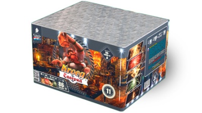 Таверна Салют купить в Светогорске | svetogorsk.salutsklad.ru