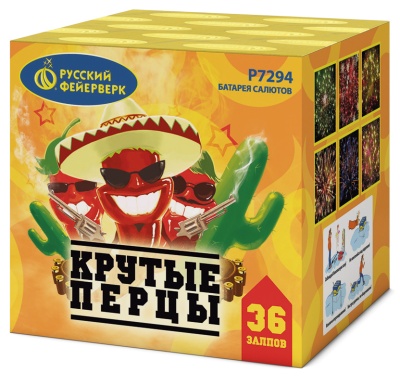Крутые перцы Фейерверк купить в Светогорске | svetogorsk.salutsklad.ru