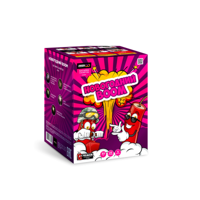 Новогодний BOOM Фейерверк купить в Светогорске | svetogorsk.salutsklad.ru