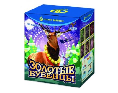 Золотые Бубенцы Фейерверк купить в Светогорске | svetogorsk.salutsklad.ru