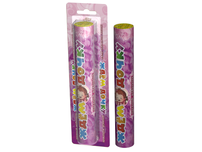 Ждём дочку / Ждём сыночка Цветной дым купить в Светогорске | svetogorsk.salutsklad.ru